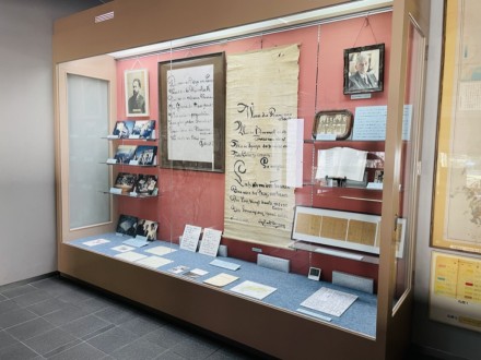 研究史コーナー